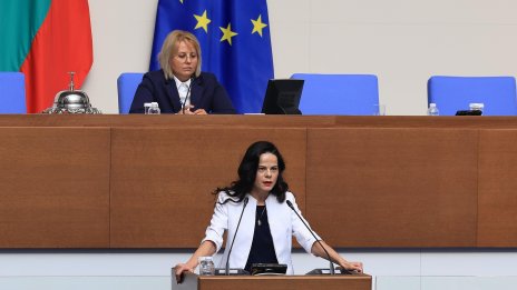 МЗ предлага промени в е-досиетата при осиновяване