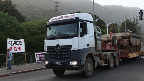 Дронове и отбрана в Иран: как защитата се превръща в най-силната атака