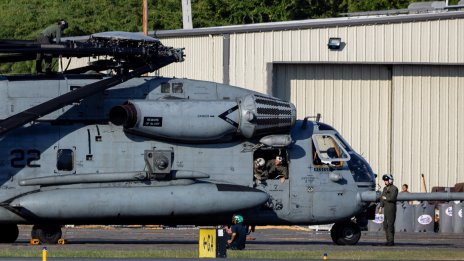 &bdquo;Делта Форс&ldquo; и залавянето на Мадуро: Колко ефективно е елитното подразделение на САЩ