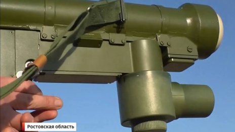 Мистериозно оръжие на границите на Украйна: Откъде Русия се сдоби с "Ива"?