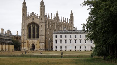 Университетите на Оксфорд и Кеймбридж изпаднаха от топ 3 на класацията на „Таймс“