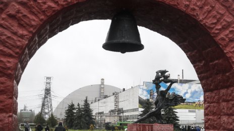 Опасност в "Чернобил": Руски ракети "Кинжал" летят на метри от централата