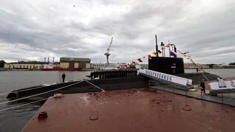Двама убити при украинска атака с дронове срещу руския град Новоросийск