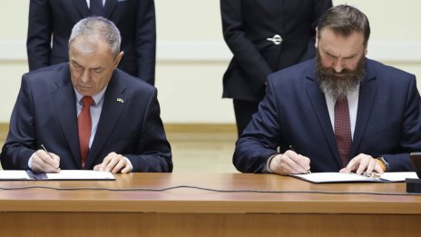 Украинският език ще се изучава в българските училища 