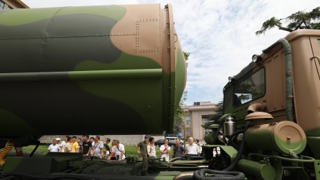 Как китайската ракета с голям обсег DF-27 ще промени Тихия океан?