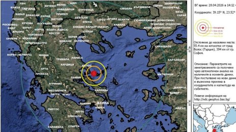 Трус от 5 по Рихтер разтърси Гърция 