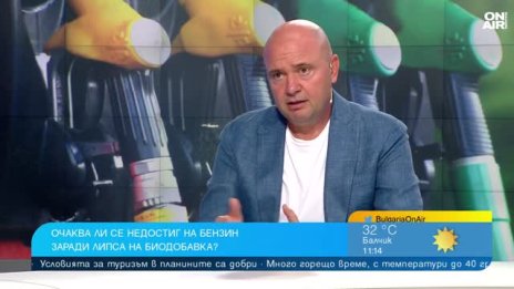 Масови сигнали за недостиг на горива в България, има ли криза?