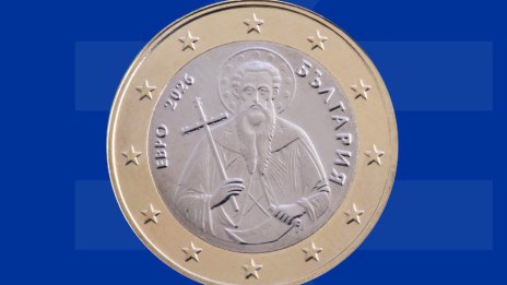 Гордостта на държавите: Кои са символите на монетите от 1 евро? ГАЛЕРИЯ