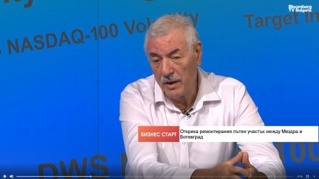 Ясен Ишев: Пускаме отсечки от АМ "Хемус", а те отиват за...никъде