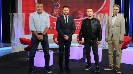 От научната фантастика към бизнеса и медицината: достиженията на бъдещето вече са тук