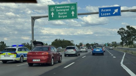 Жена е пострадала при верижна катастрофа на "Тракия"