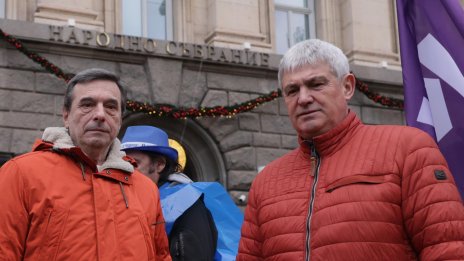 КНСБ и КТ "Подкрепа" не подкрепят идеята за удължителен бюджет 