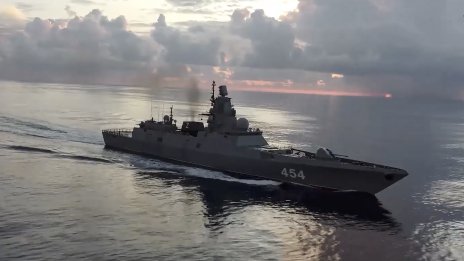 Русия обвини България, че е част от създаването на "коридор на смъртта" в Черно море