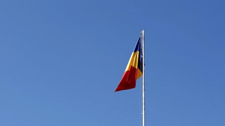 Дрон се разби в Румъния по време на руска атака срещу Украйна