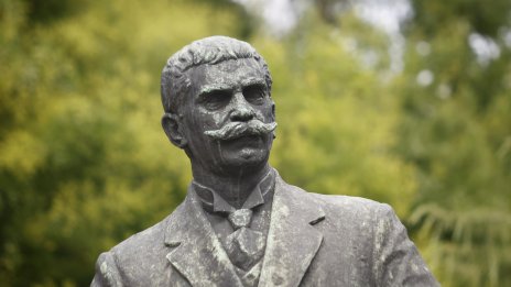 Отбелязваме 176 години от рождението на Иван Вазов
