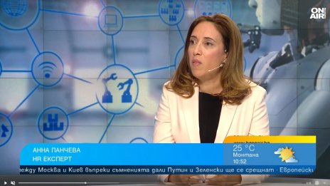 Експерт: Работодателите да провеждат обучения за работа с AI