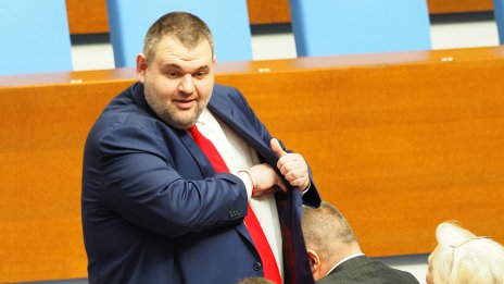 Пеевски за еврото: ГЕРБ и ДПС бяхме основните носители
