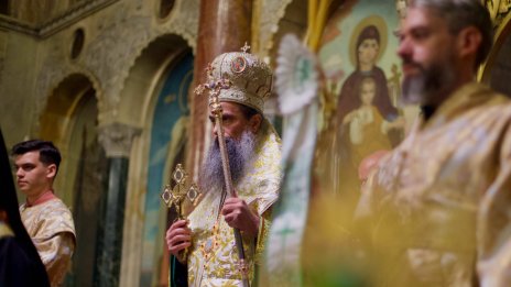 В кадър: Патриарх Даниил с молитва за Международния ден на сестринството