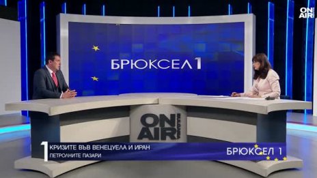 Светослав Бенчев: Във Венецуела има 300 млрд. барела резерви петрол