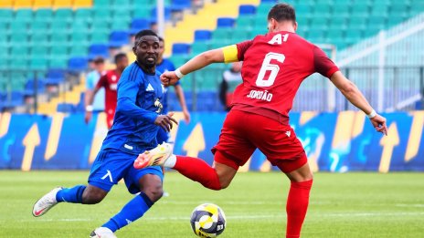 Левски нанесе нов удар на ЦСКА с втора поредна победа