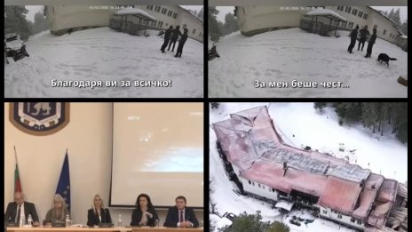 Starlink, дронове и кемпери за 200 хиляди: Какво още е имало на &ldquo;Петрохан&rdquo;?