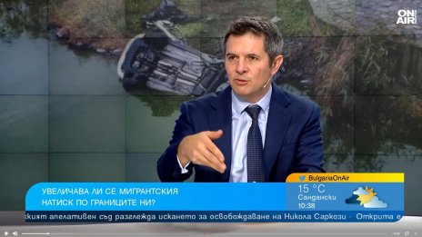 Кой е отговорен за смъртта на шестимата мигранти край Бургас?