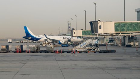 Иран атакува и нанесе щети на международното летище на Кувейт