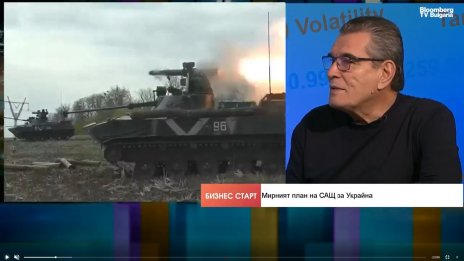 Проф. Русев: Дипломатическите усилия за мир в Украйна са неефективни