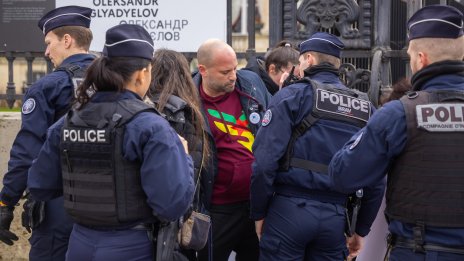 Претърсиха банка &bdquo;Ротшилд&ldquo;  във връзка с разследване по "Епстийн"