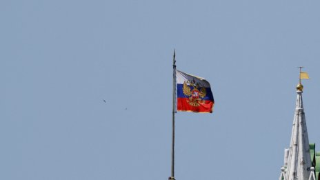 Руски фотограф е осъден на 16 г., дал на американец книга за съветските бункери