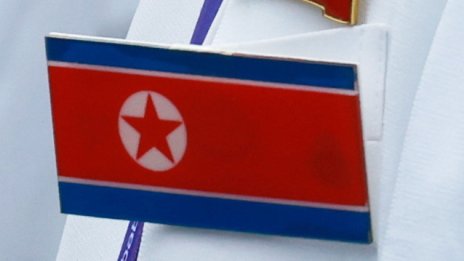 КНДР обяви, че не е обвързана с никакъв договор за неразпространение на ядрени оръжия