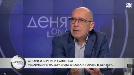 Криза: Специализанти дежурят като медицински сестри