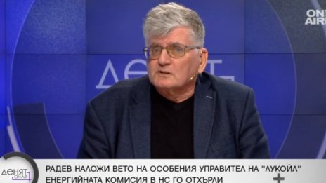 Еленко Божков за ветото на Радев: Президентът бе длъжен да върне закона