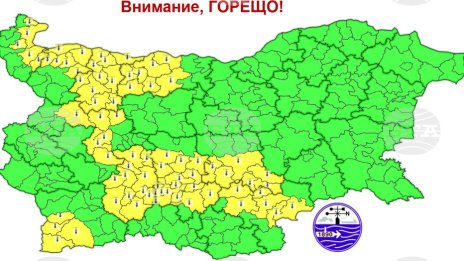 Горещо! Жълт код за високи температури в 10 области