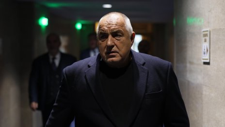 Бойко Борисов нареди на "домсъвет" и премиер: Бюджет 2026 да се изтегли