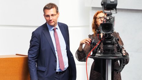 ДПС - Ново начало напусна Съвета по сигурността 