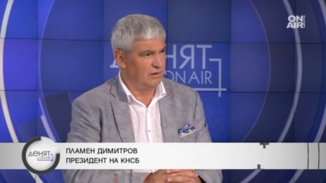 Бюджетът под обстрел: КНСБ настоява за повече прозрачност и таван на заплатите