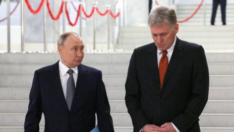 Песков: Руските търговски кораби няма да бъдат въоръжени