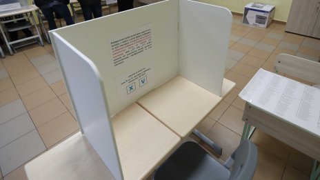 Изборният ден в с. Буковлък започна със скандал