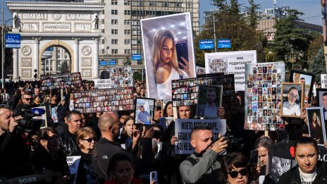 Първо заседание по делото за пожара в дискотеката в Кочани, отнел 63 живота