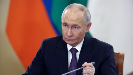 Доналд Тръмп покани Путин в &ldquo;Съвета за мир&rdquo; за Газа