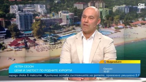 Еврото ще има имиджов ефект за туризма