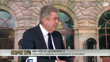 Георги Първанов: Ще има стагнация на помилванията занапред