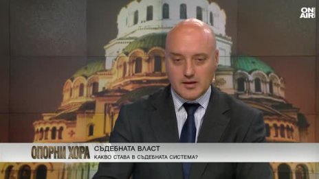 Благомир Коцев е политически затворник