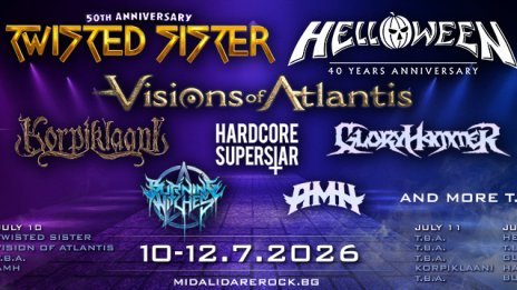 Обявиха нови банди за Midalidare Rock In The Wine Valley