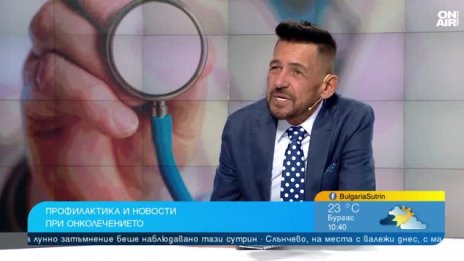 България е сред първенците в ЕС по смъртност от онкологични заболявания