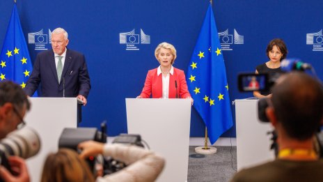 ЕС ще ограничава достъпа на децата до социалните мрежи, какво препоръчаха експертите?
