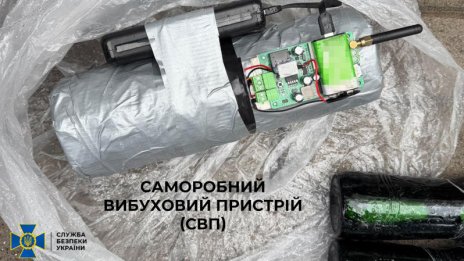 19-годишен студент от Киев се опита да взриви автобус с украински войници ВИДЕО