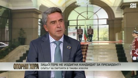 Плевнелиев иска мобилизация на проевропейските сили за президентския вот