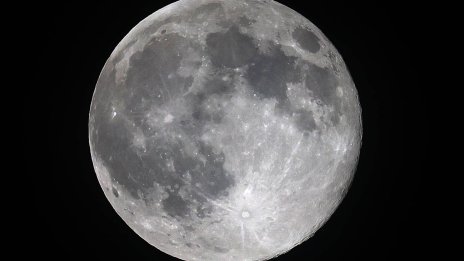 Тръмп официално постави цел на НАСА: Хората трябва да се върнат на Луната до 2028 г.